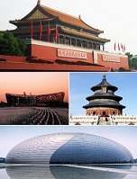 Vuelos baratos a Pekín 2014